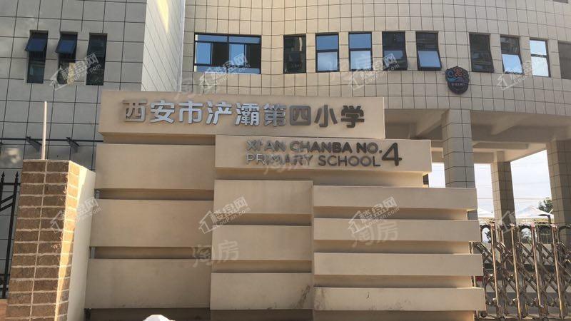 配套图