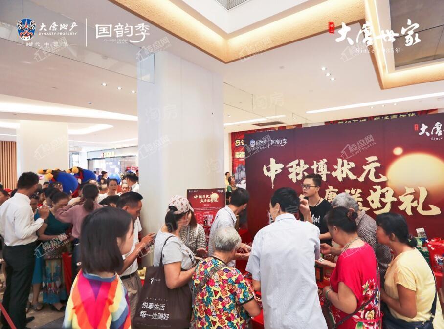 安吉大唐世家实景图