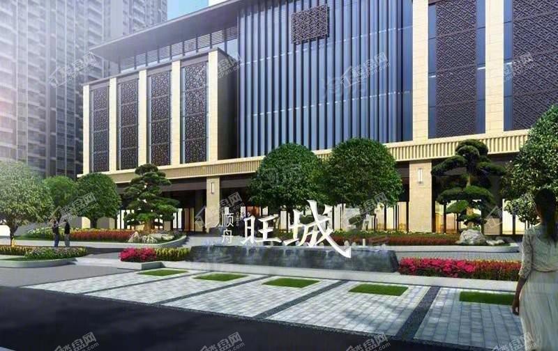 顺舟旺城效果图
