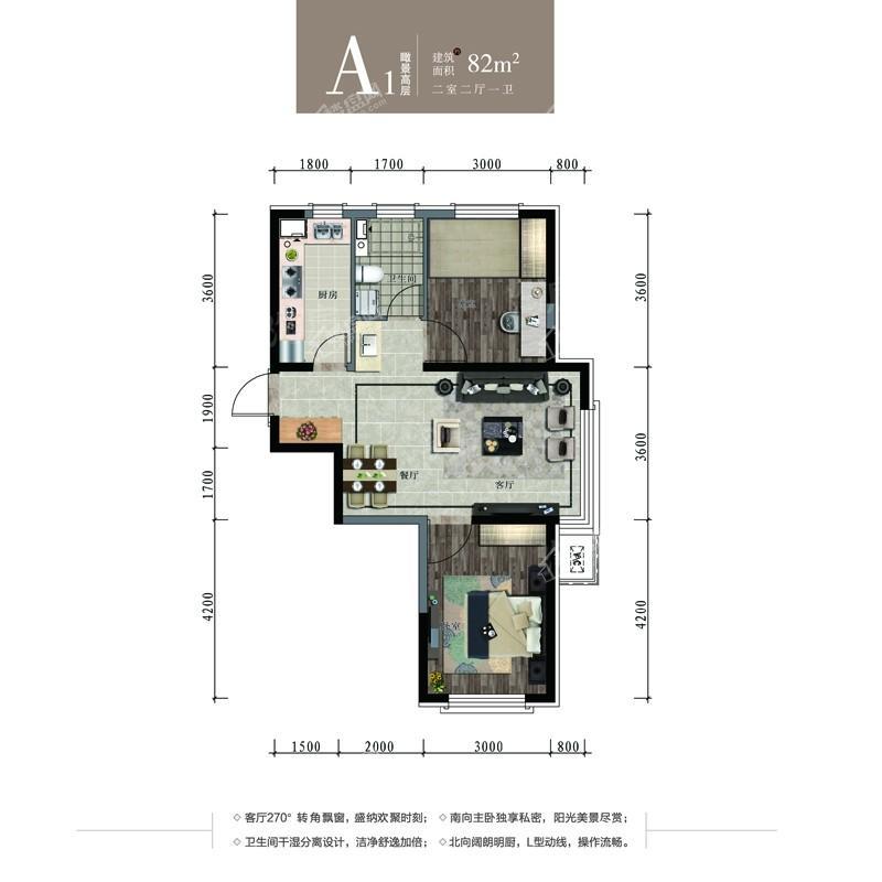 户型图片