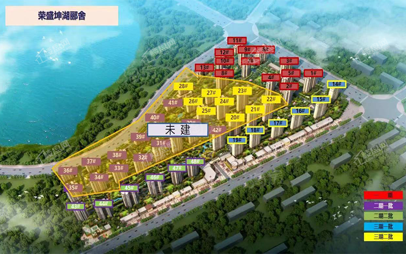 荣盛坤湖郦舍效果图