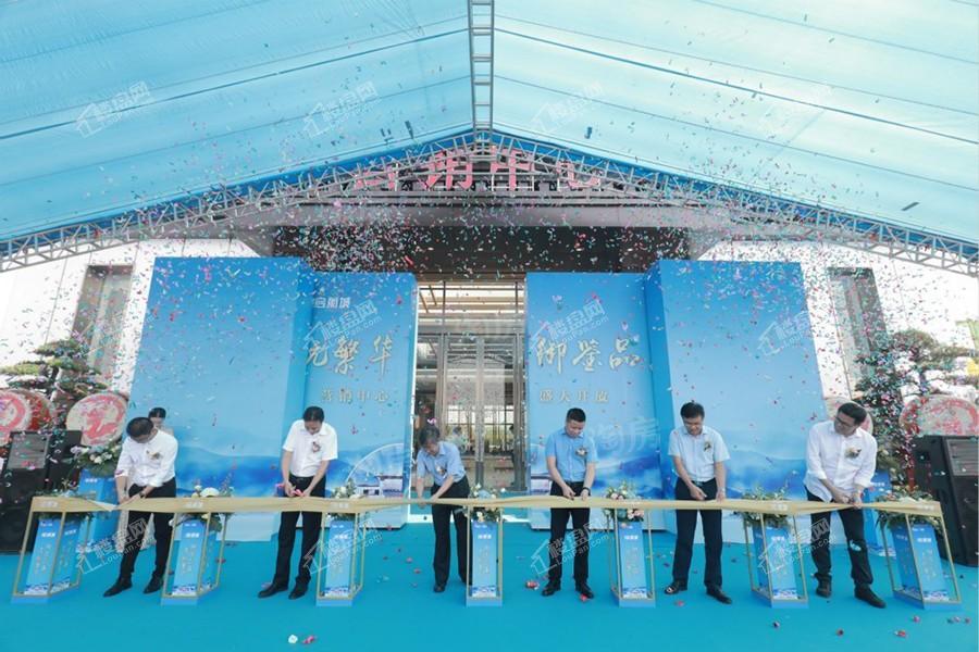 振业启航城实景图