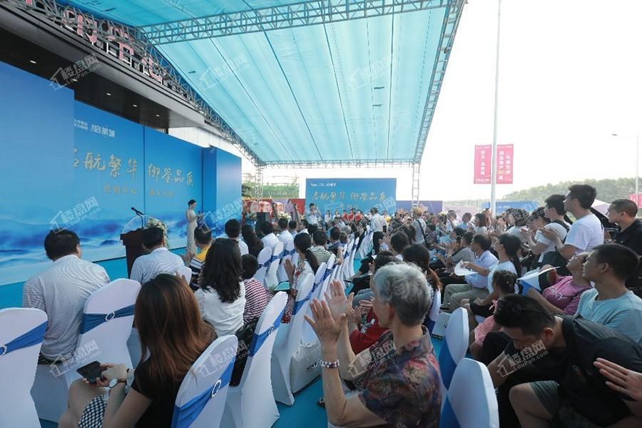 振业启航城实景图