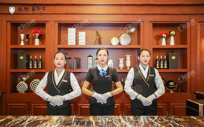 金地艺华年实景图