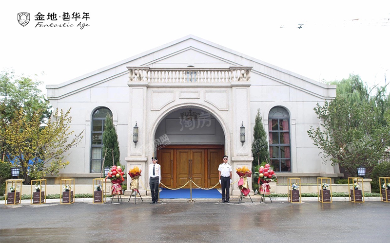 金地艺华年实景图