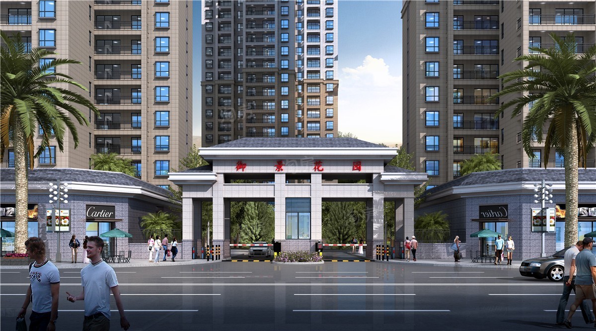 建华御景花园效果图
