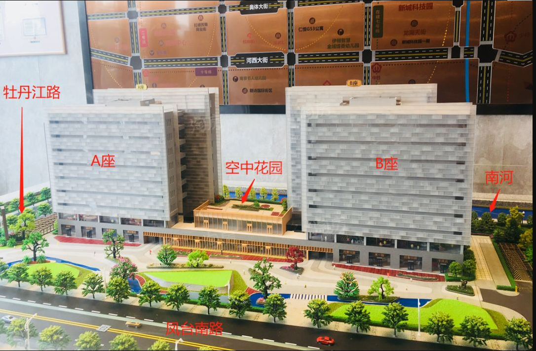 德旭西雅宸效果图
