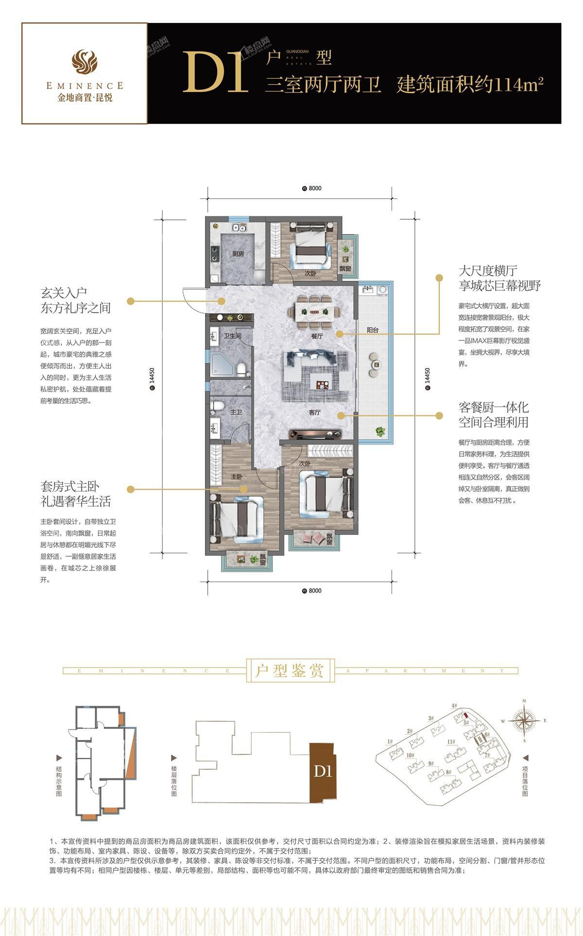 暂无数据