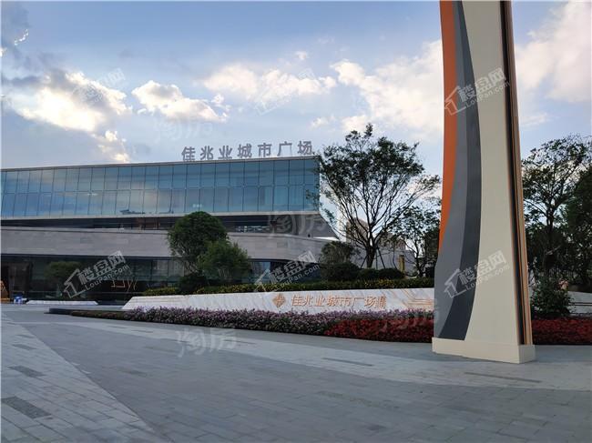 佳兆业城市广场实景图