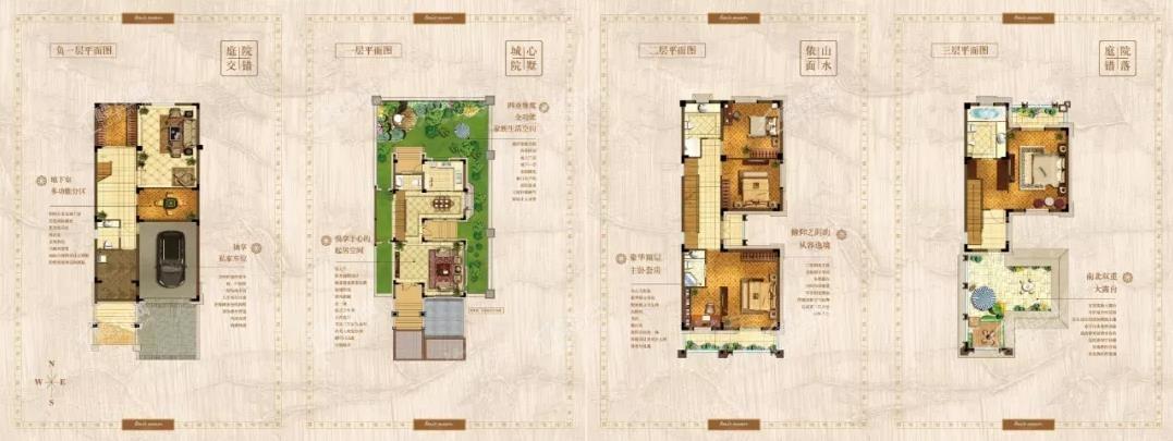 户型图片