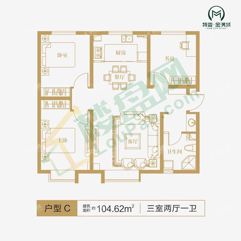 户型图片