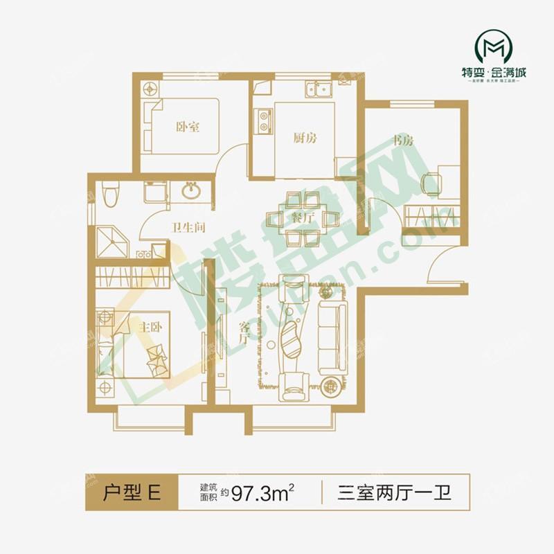 户型图片