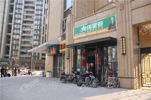 信宇锦润公寓配套图