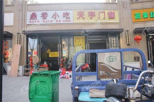 信宇锦润公寓配套图
