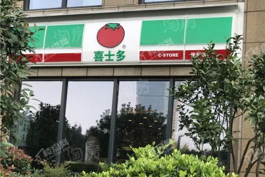 配套图