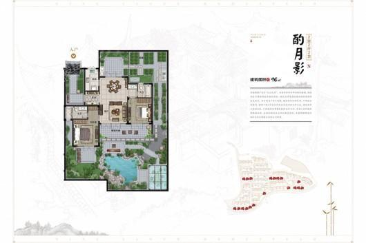 户型图片