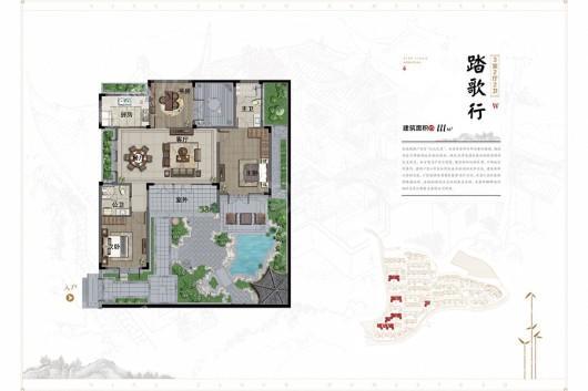 户型图片