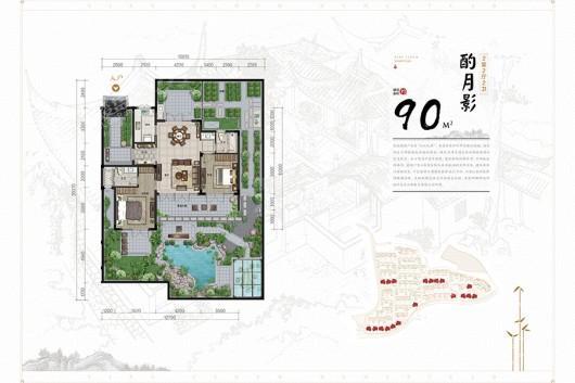 户型图片