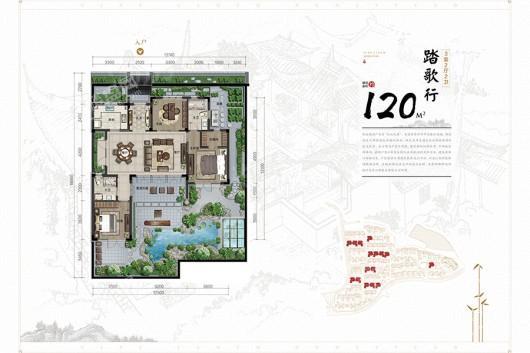 户型图片