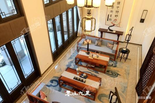 云山九里样板间