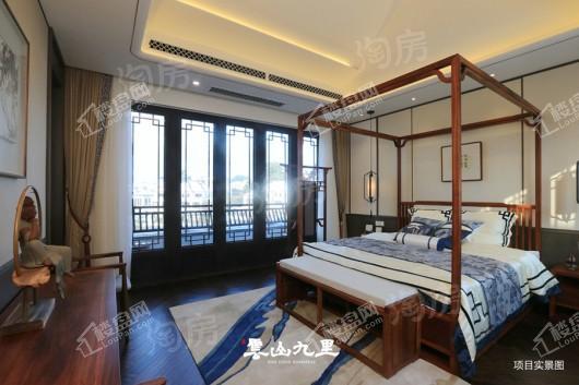 云山九里样板间