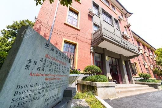 绿地华家池印配套图