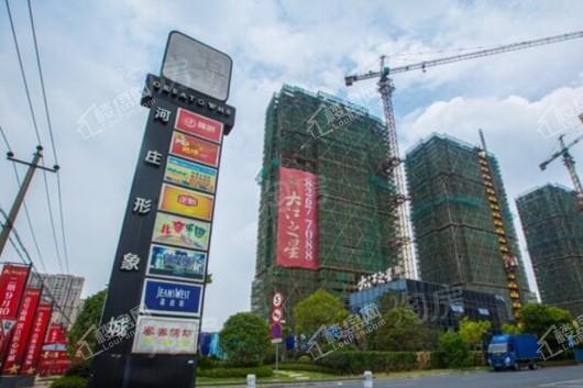 滨江华成大江之星实景图