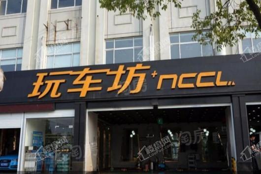 周边配套图