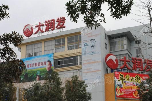 配套图