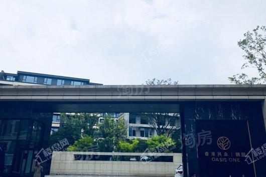 香港兴业耦园实景图