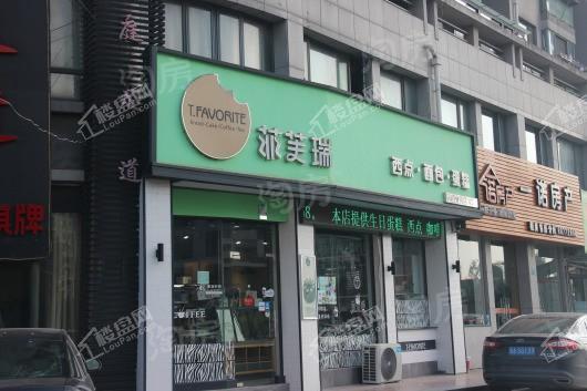 配套图