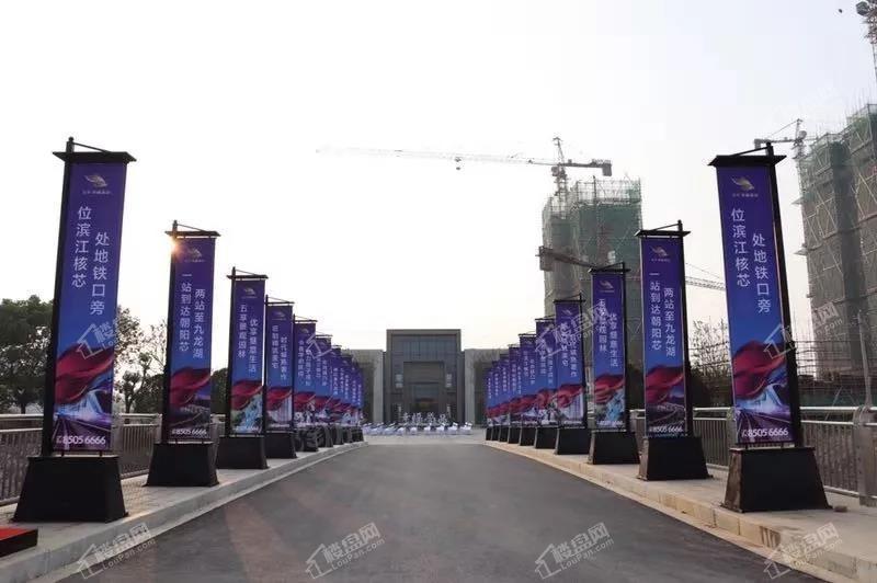 幸福誉品实景图