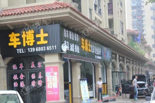 远东紫宸花园配套图