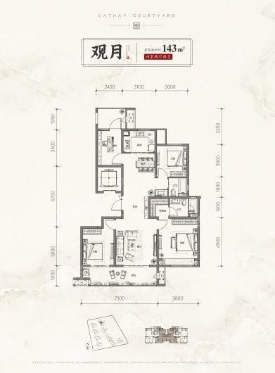 户型图片