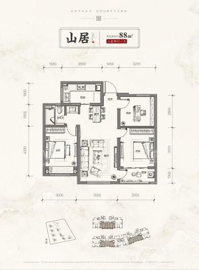 户型图片