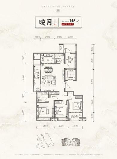 户型图片