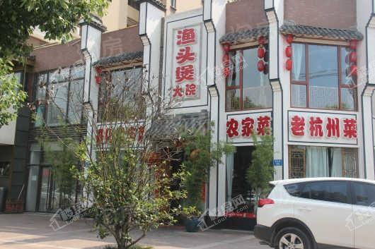 国开东方凤凰台配套图