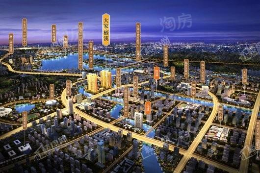 大家栖溪效果图