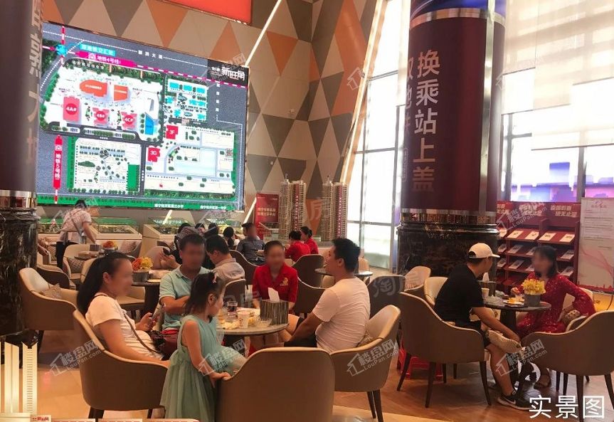 彰泰新旺角实景图