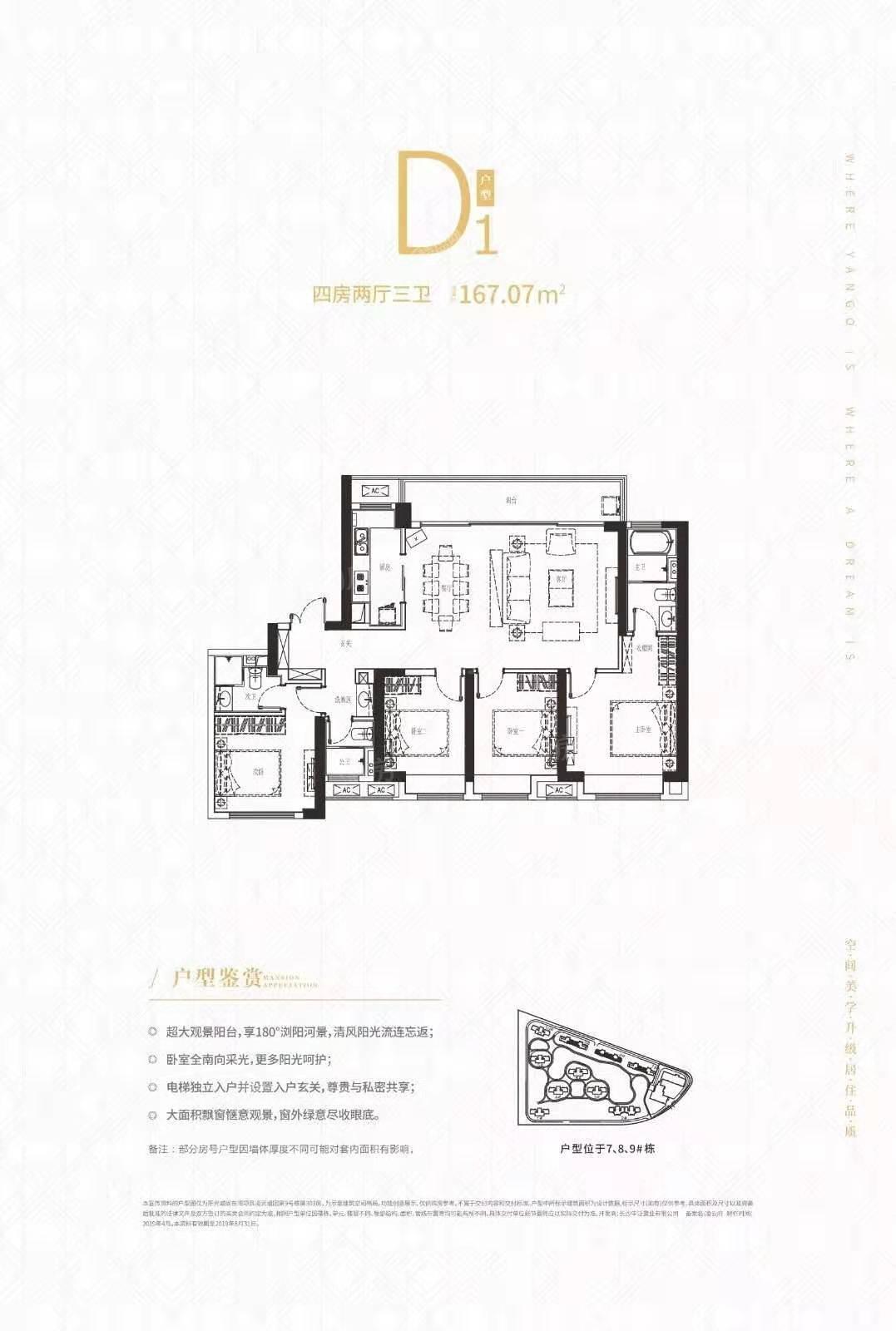 暂无数据