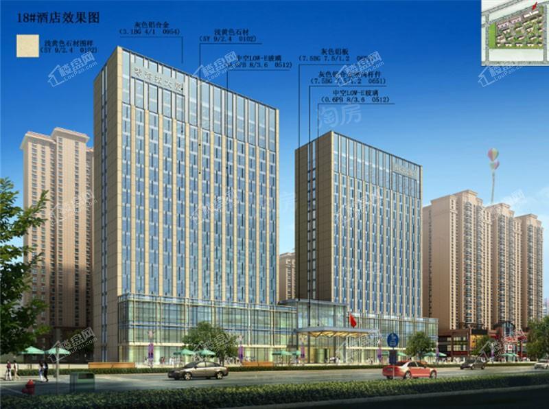 荣华城效果图