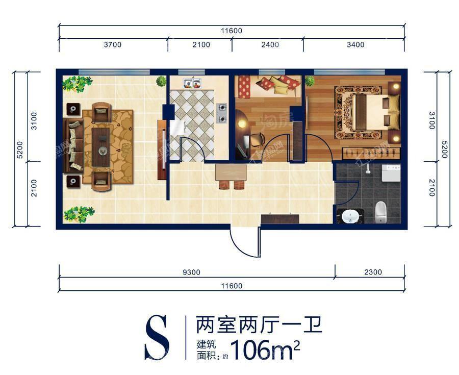 荣华城2室2厅1卫