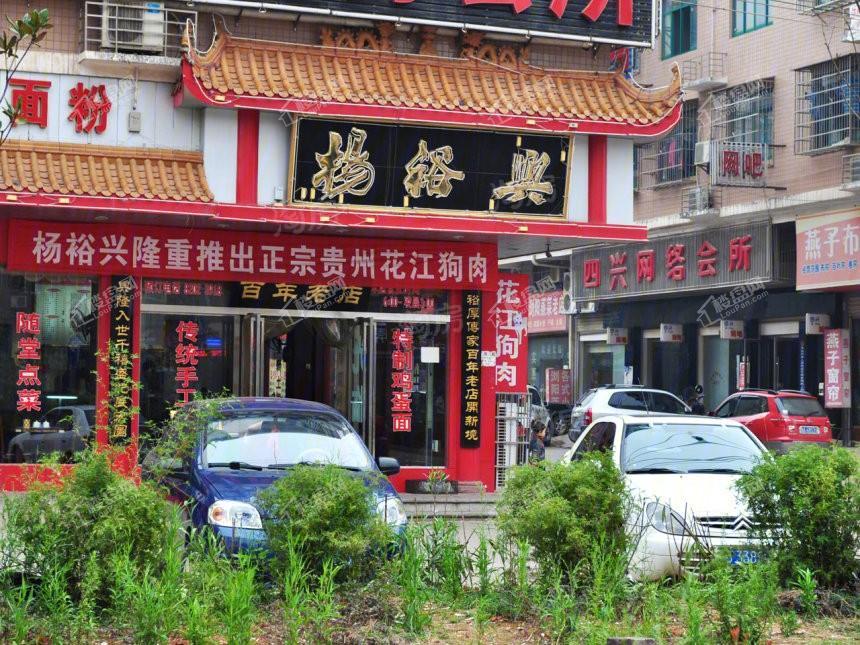 日盛湖湘花苑配套图