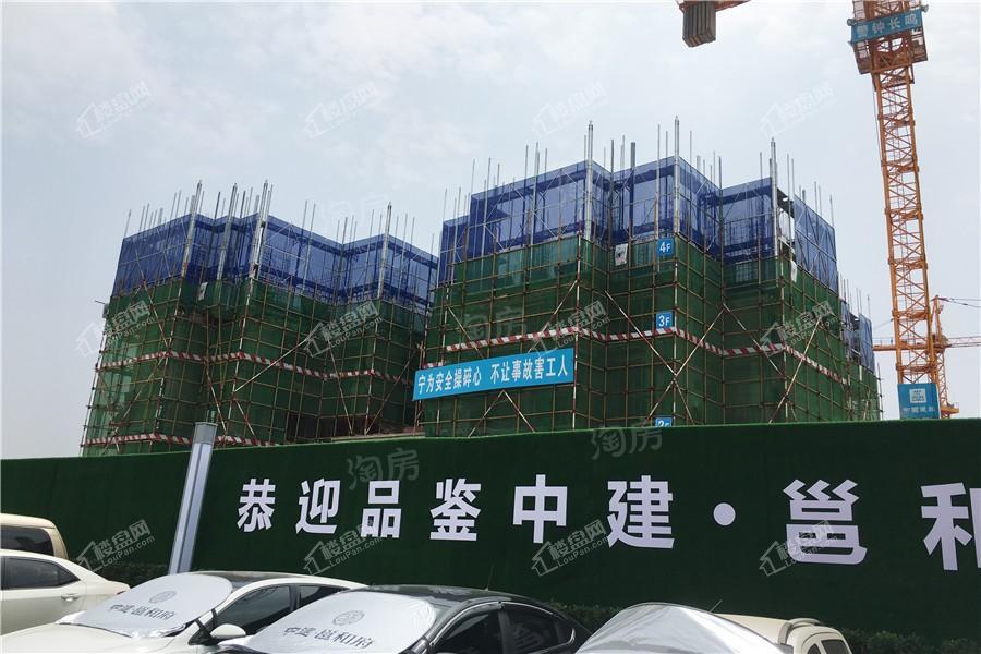 中建邕和府实景图