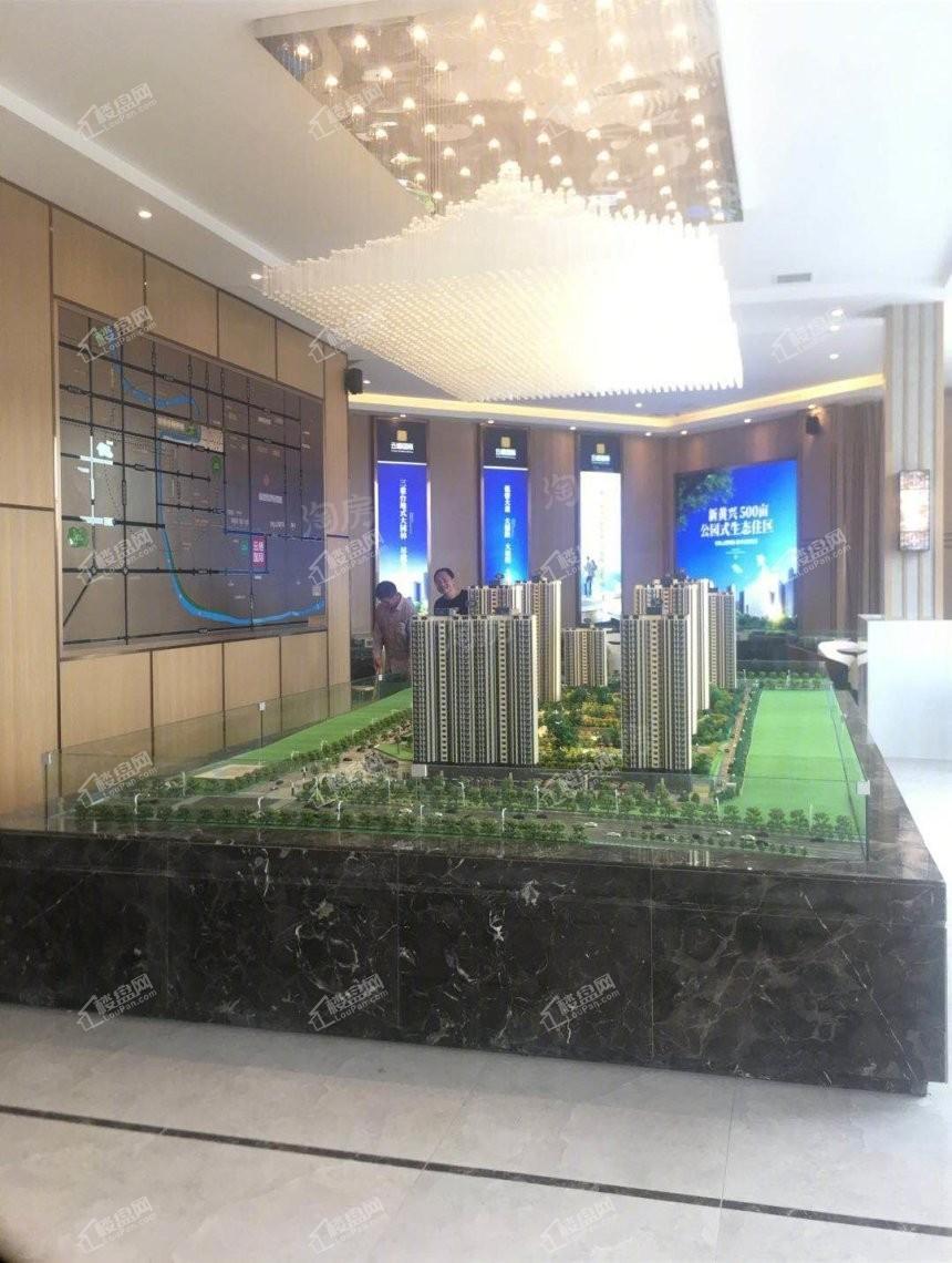 云栖国际实景图