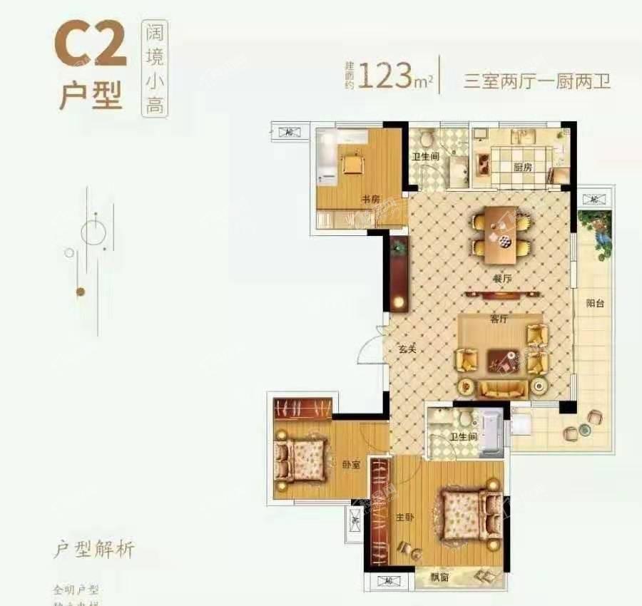 户型图片