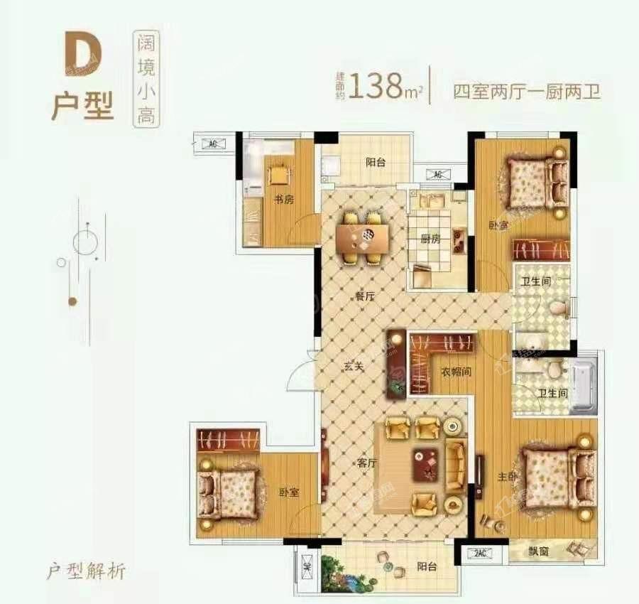 户型图片