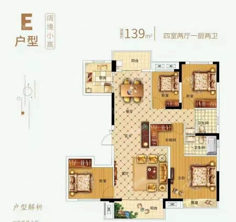 暂无数据