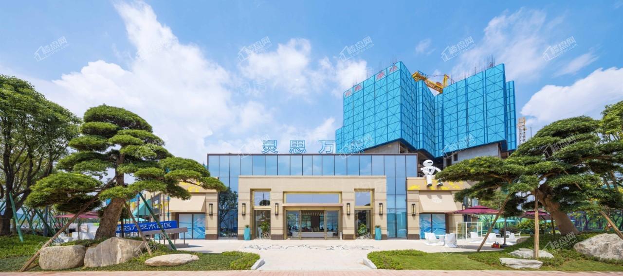 科慧花园实景图