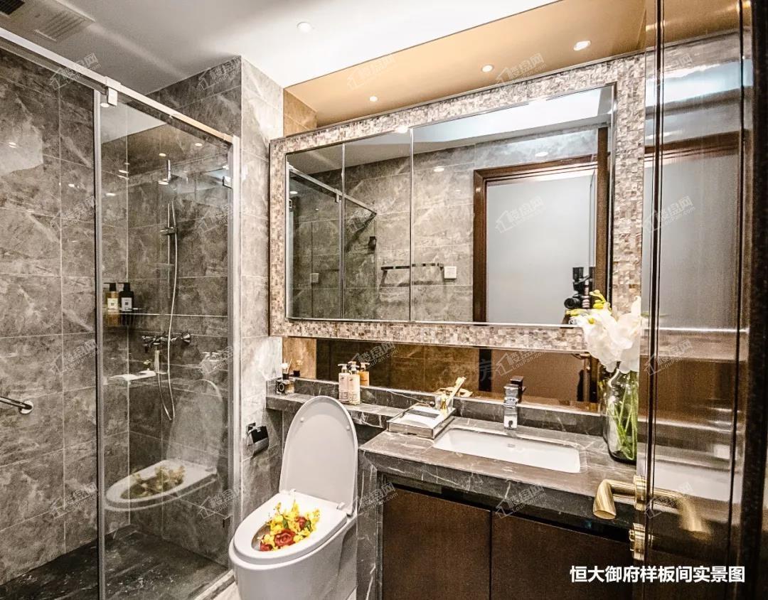 恒大御府样板间